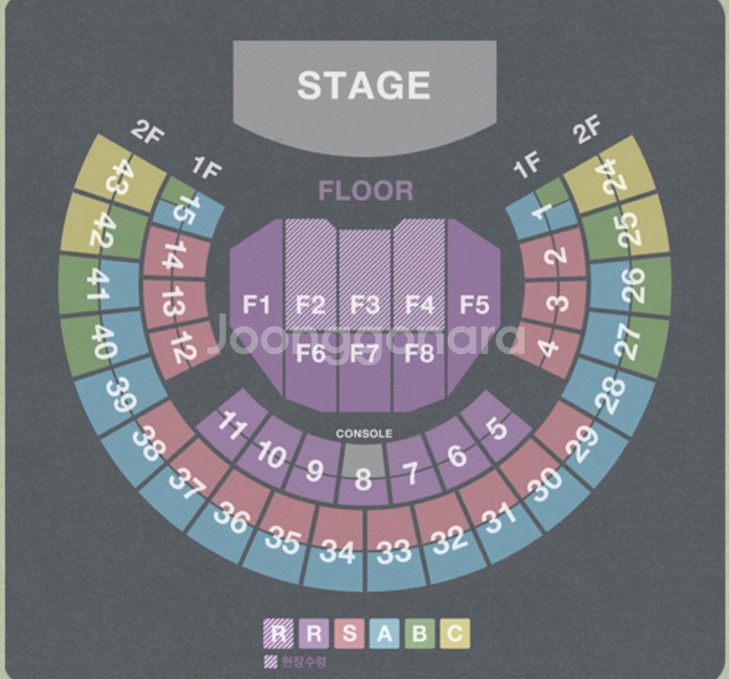 김동률 8일 콘서트 티켓 정가양도--1