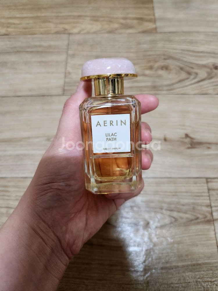 에어린 라일락패스 오드뚜왈렛 50ml--0