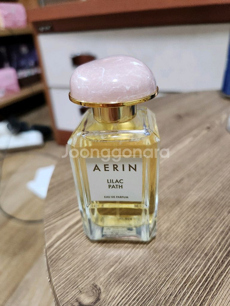 에어린 라일락패스 오드뚜왈렛 50ml--1