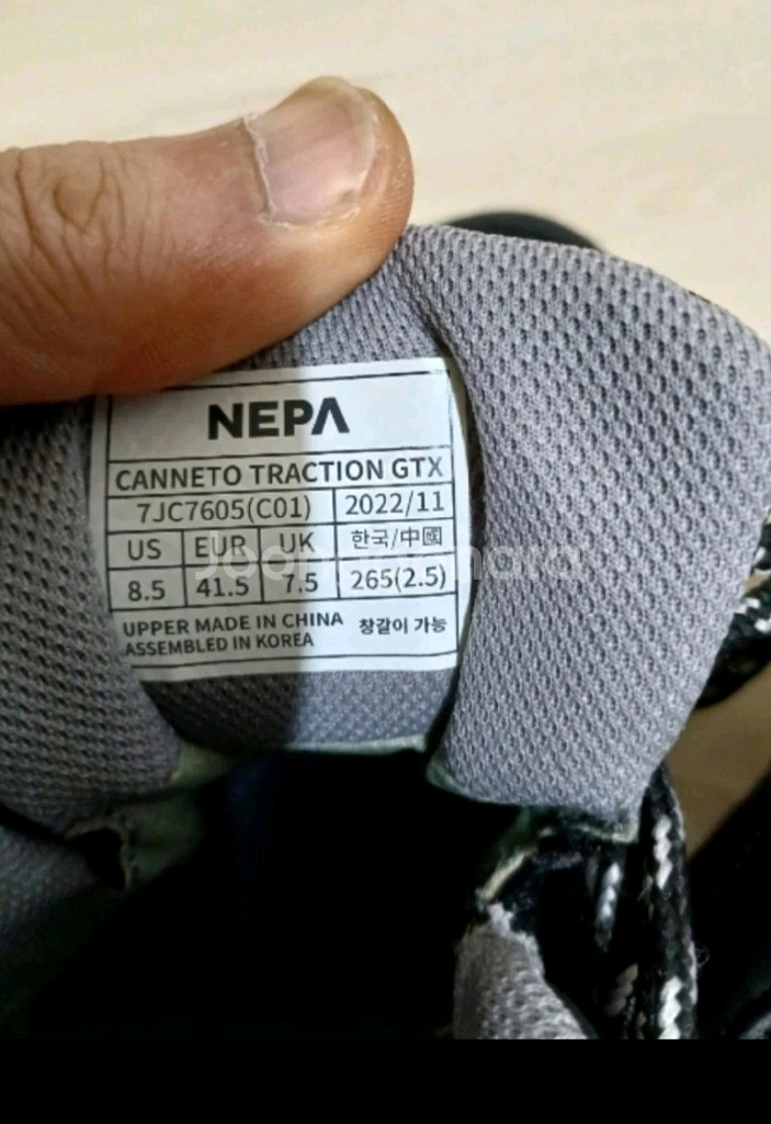 남성신발 네파 올블랙 등산화 겸 운동화--5
