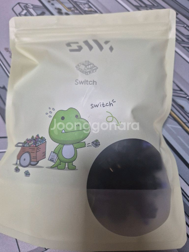 vertex v1 버텍스 91개 키보드 스위치--1