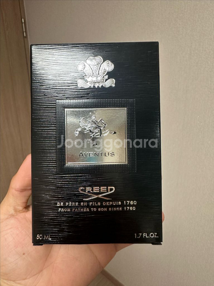 크리드 어벤투스 50ml--4