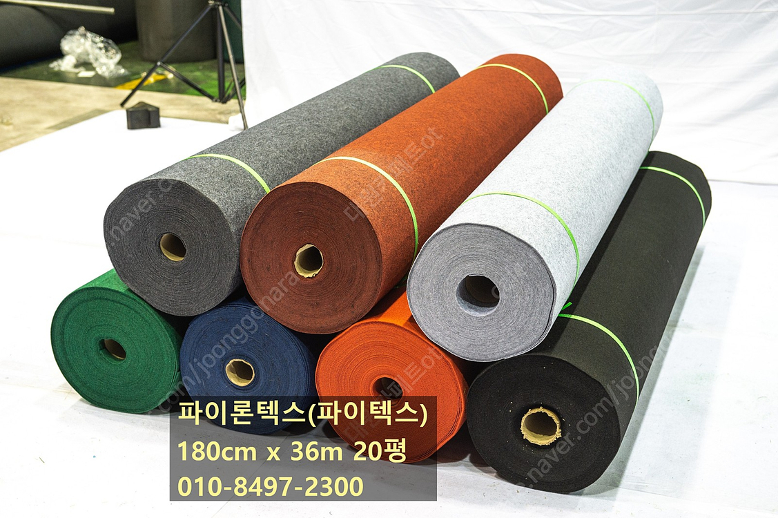 파이톤텍스 180x36m 20평 9만원 회색 착불 이미지