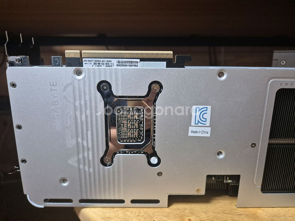 기가바이트 RTX 5070Ti AERO OC 그래픽카드--2