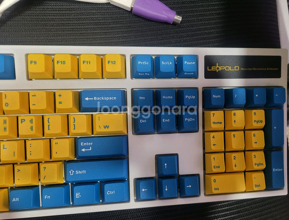 레오폴드900r pd 저소음적축 스웨디시화이트--0