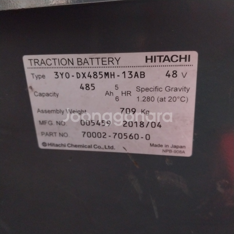 니찌유 전동지게차 1.4톤 사이드쉬프트장착 3단4300MM 485AH베터리 2018년식--3