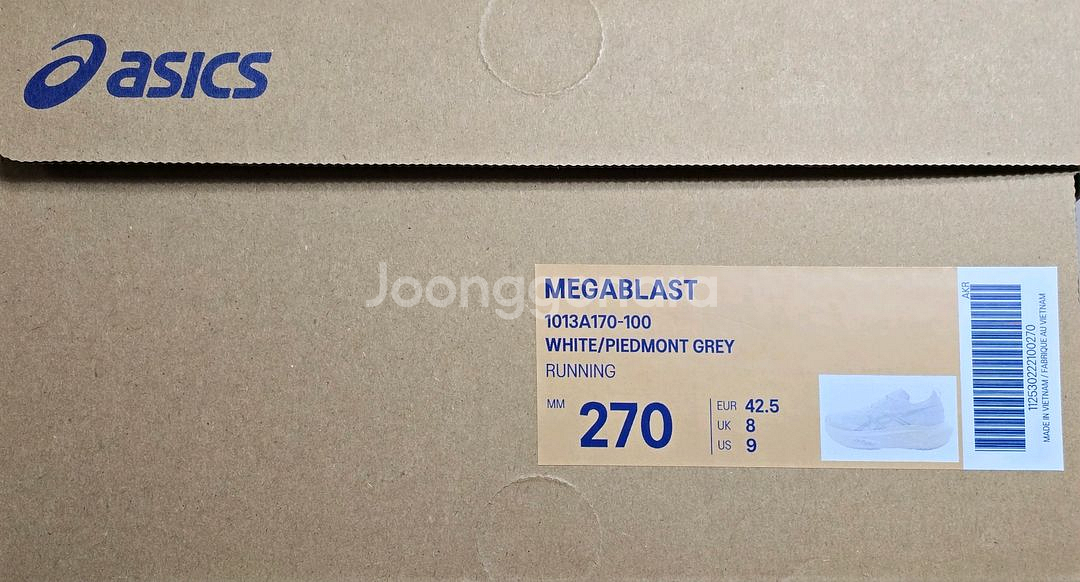 아식스 메가블라스트 270 새상품 판매--1