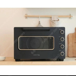 쿠잉 컨벡션 오븐