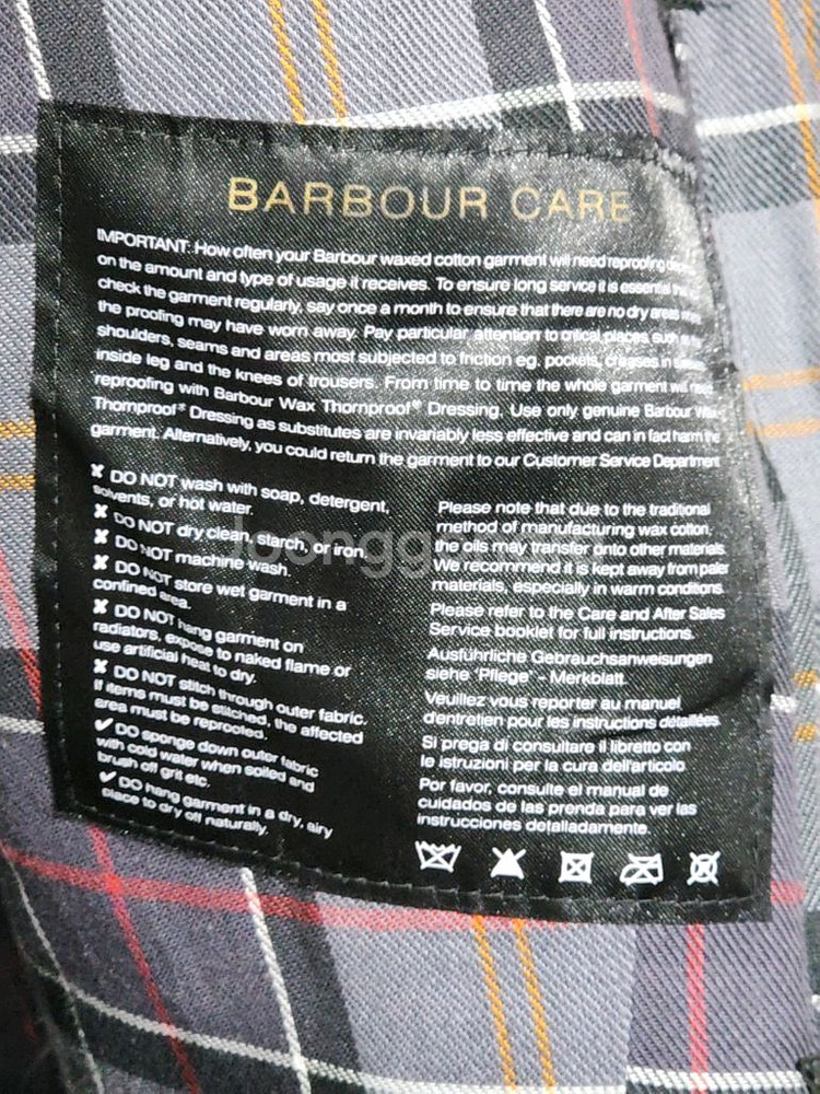 (S) 바버 비드넬 왁스자켓 블랙 왁싱점퍼 후드탈부착--3