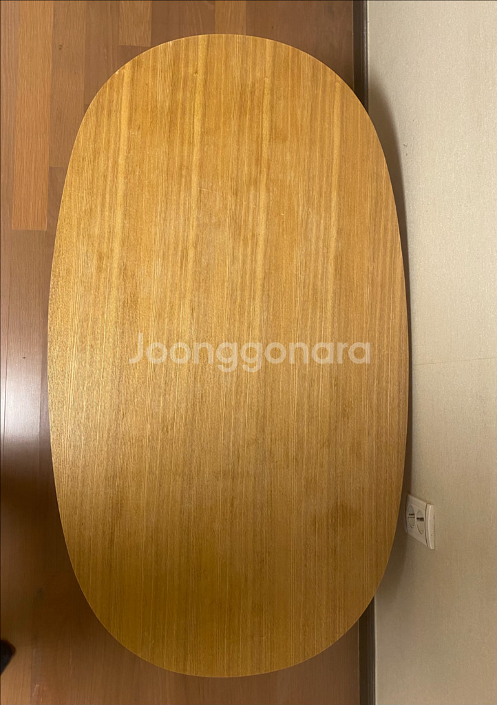 무인양품 MUJI 좌식 테이블--2