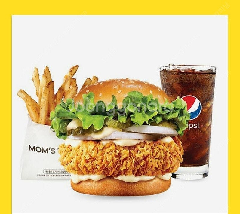 맘스터치 싸이버거 세트 6300원--0