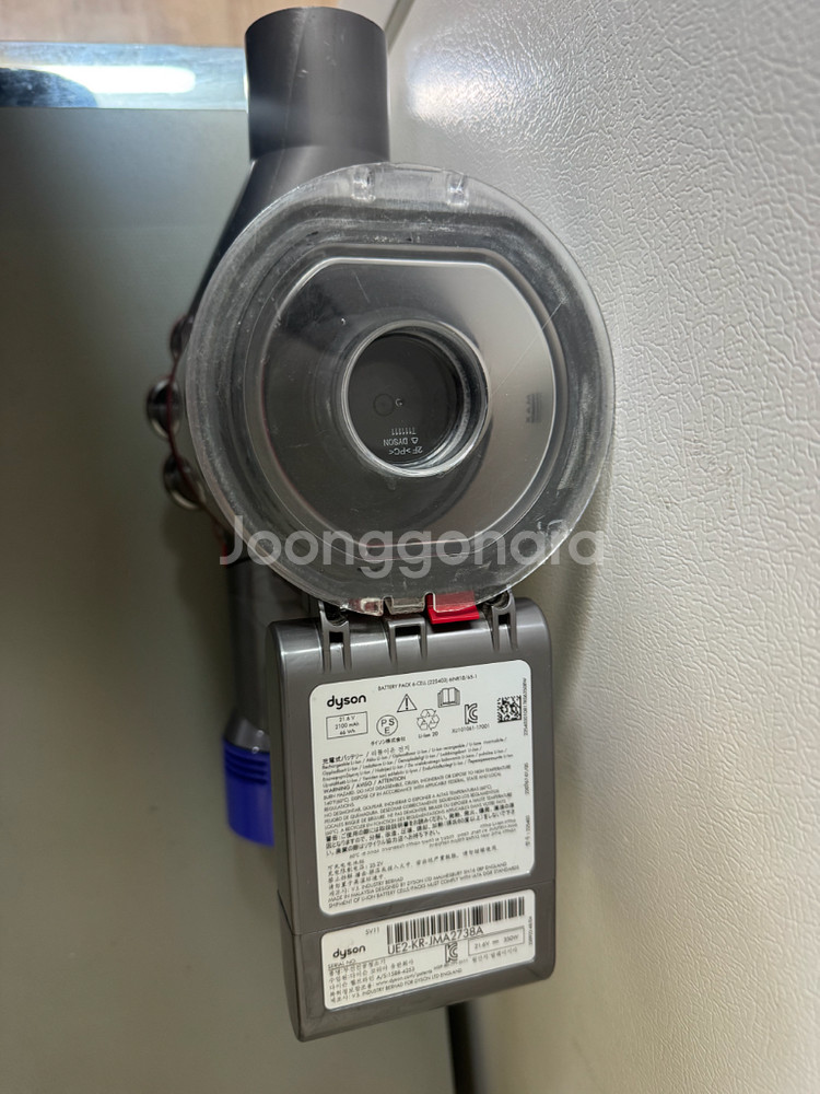 다이슨 V7 본체 만 (베터리방전)--3