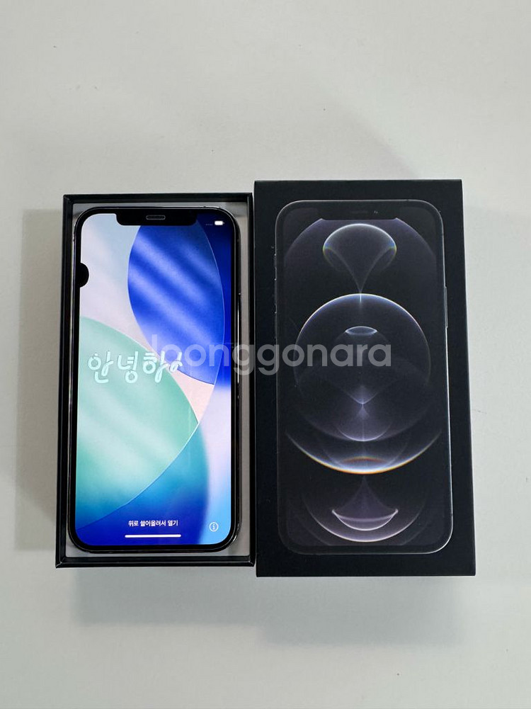 아이폰 12프로 그래파이트 128gb--0