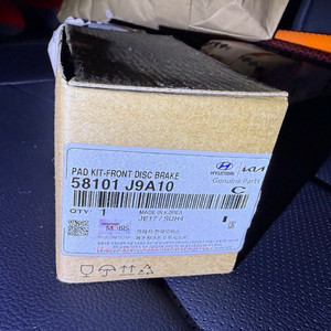 기아 셀토스 순정 브레이크 패드 세트 (새제품)