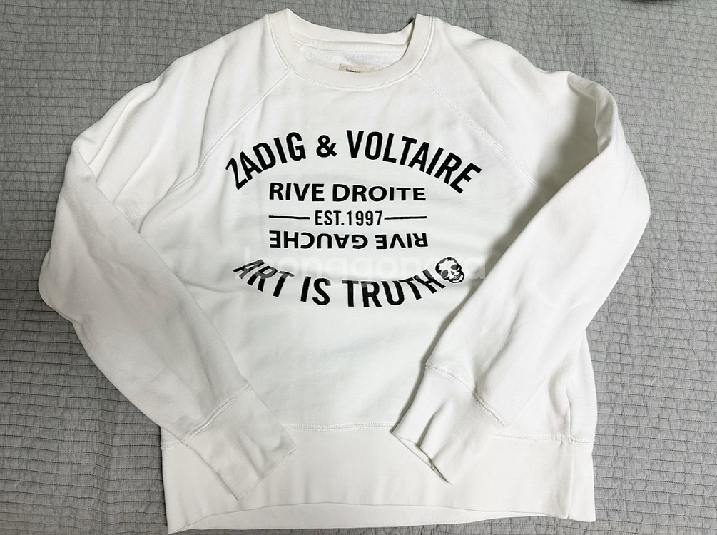 쟈딕앤볼테르 기본맨투맨--0