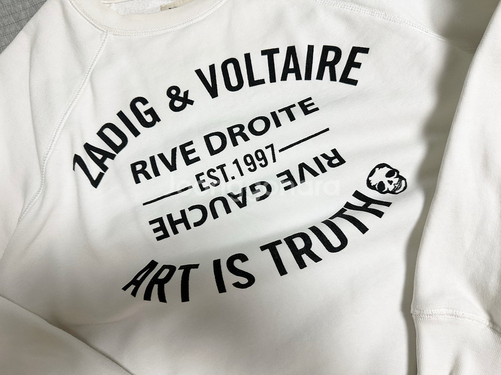 쟈딕앤볼테르 기본맨투맨--1