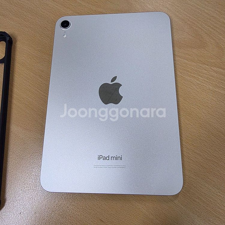 아이패드 미니 7세대 128g wifi 배터리 100--1