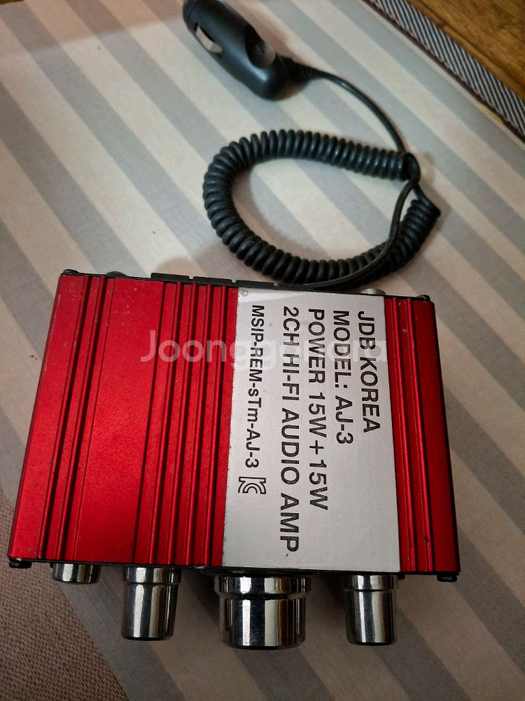 차량용 오디오 앰프--0