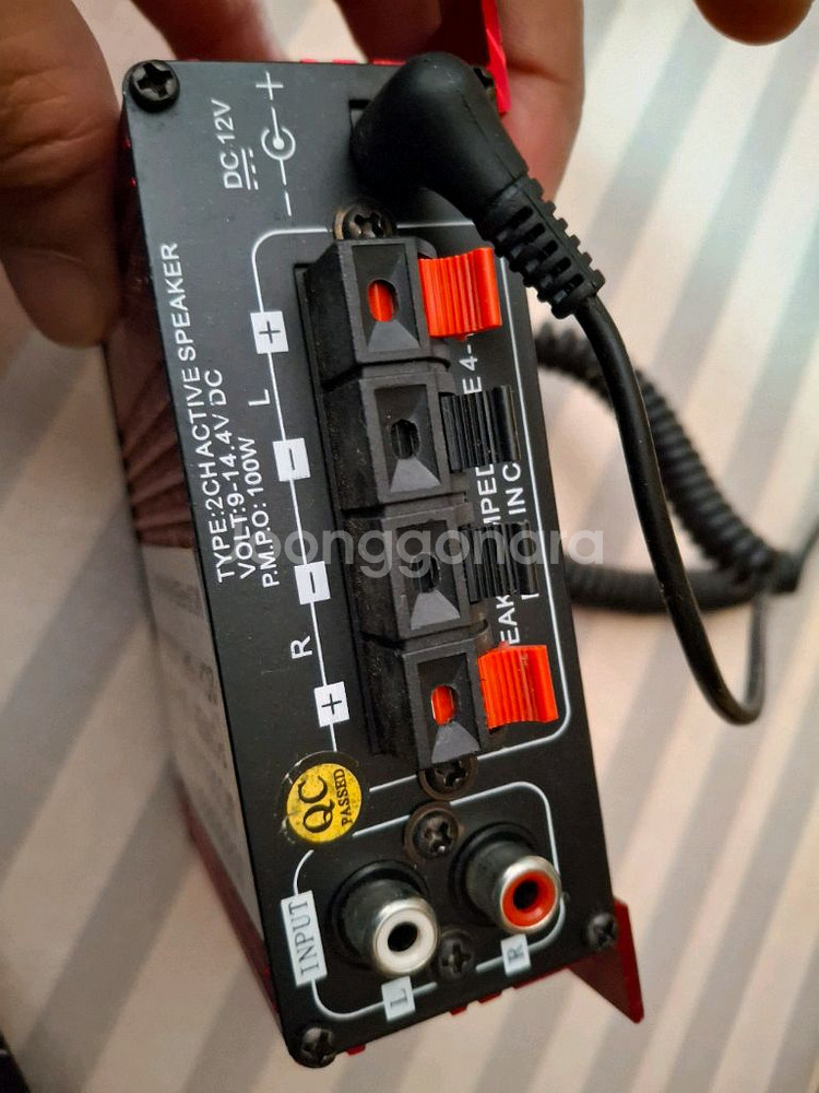 차량용 오디오 앰프--1