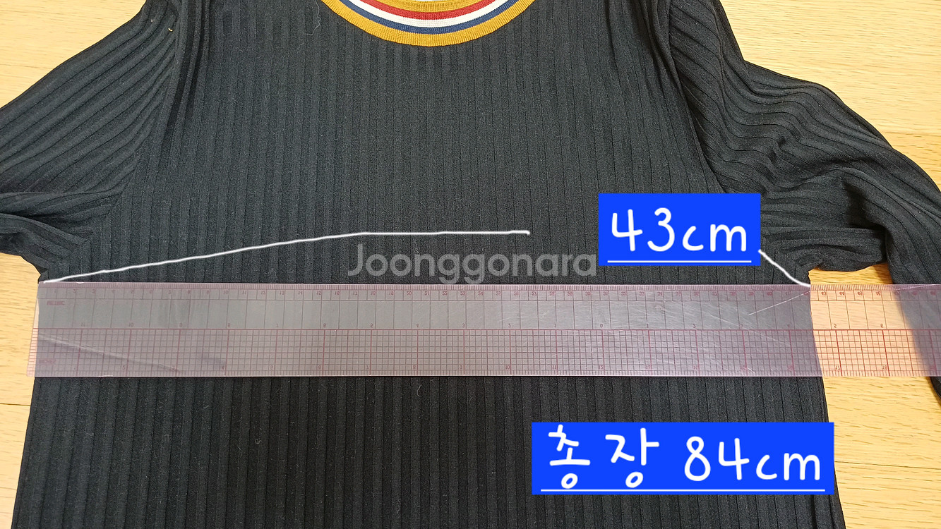 sean Makes Cloth(션메익스클로스) 롱티셔츠--3