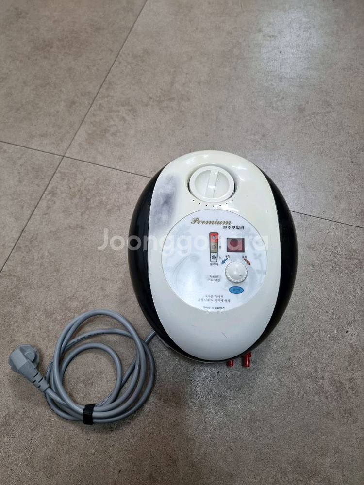 선일전기 온수매트 보일러--0