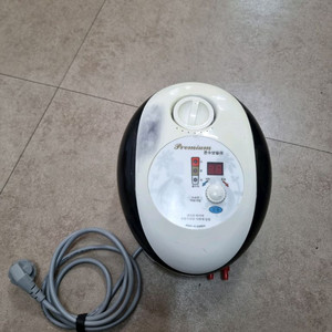 선일전기 온수매트 보일러