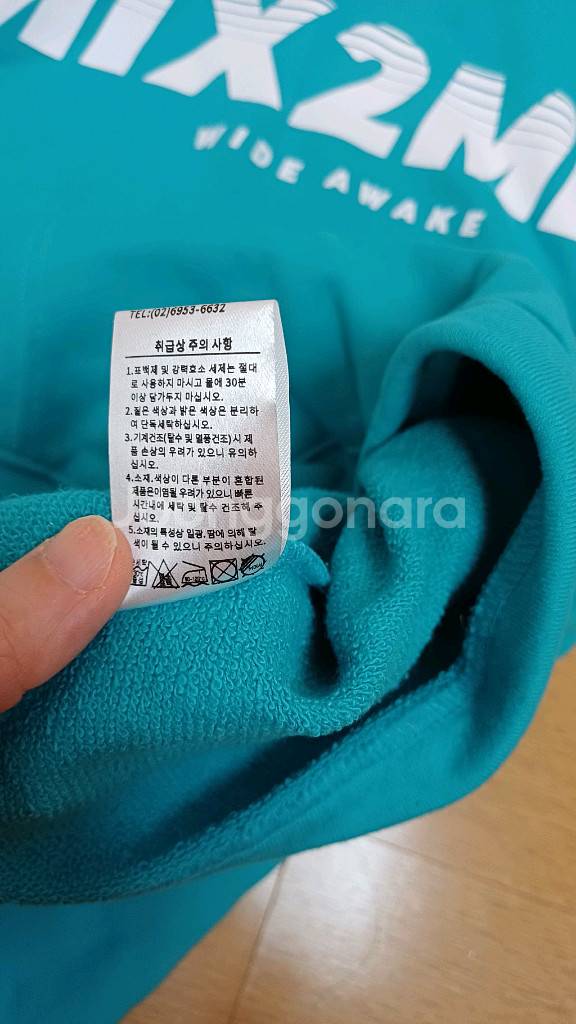 (새제품) MIX2MIX 후드티--6