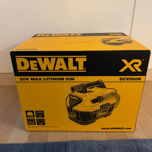 디월트 청소기 DCV580N 12만원 팝니다 (또는 밀워키와 교환)
