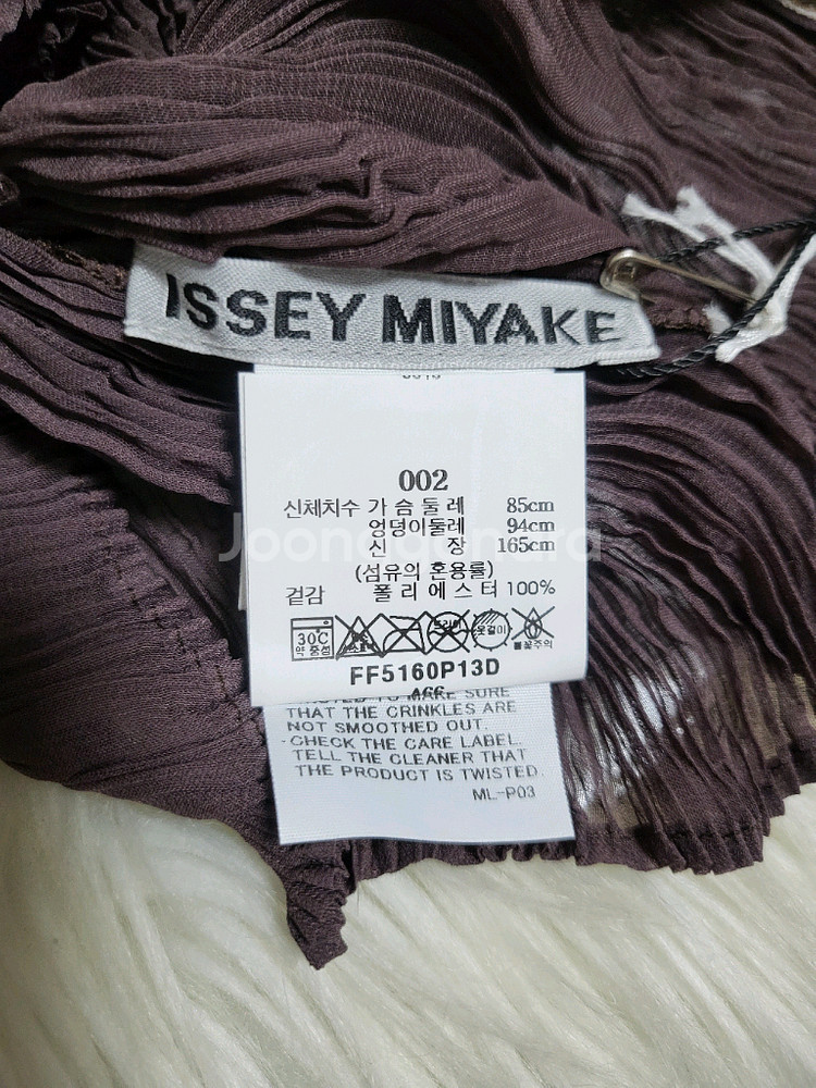 이세이미야케 탑 쉬폰 트위스트1 탑 나슈 브라운 2사이즈--3