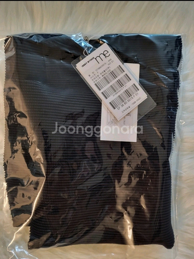 미 이세이미야케 탑 스트레치 플리츠 탑 블랙 F사이즈--5