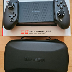 Gamesir G8+ 게임패드