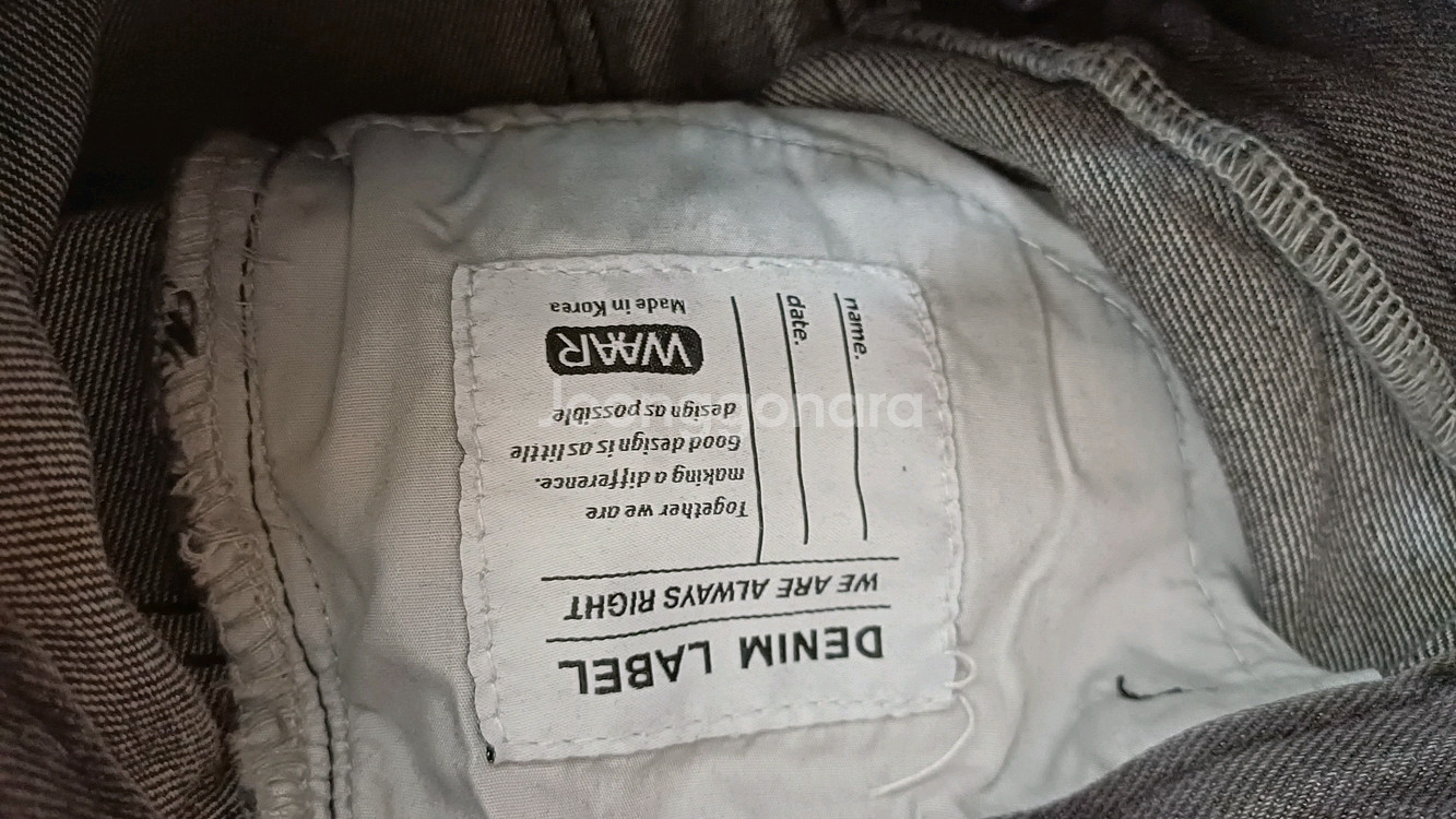 (새제품) WAAR 와르 그레이데님 S사이즈 사계절용--5