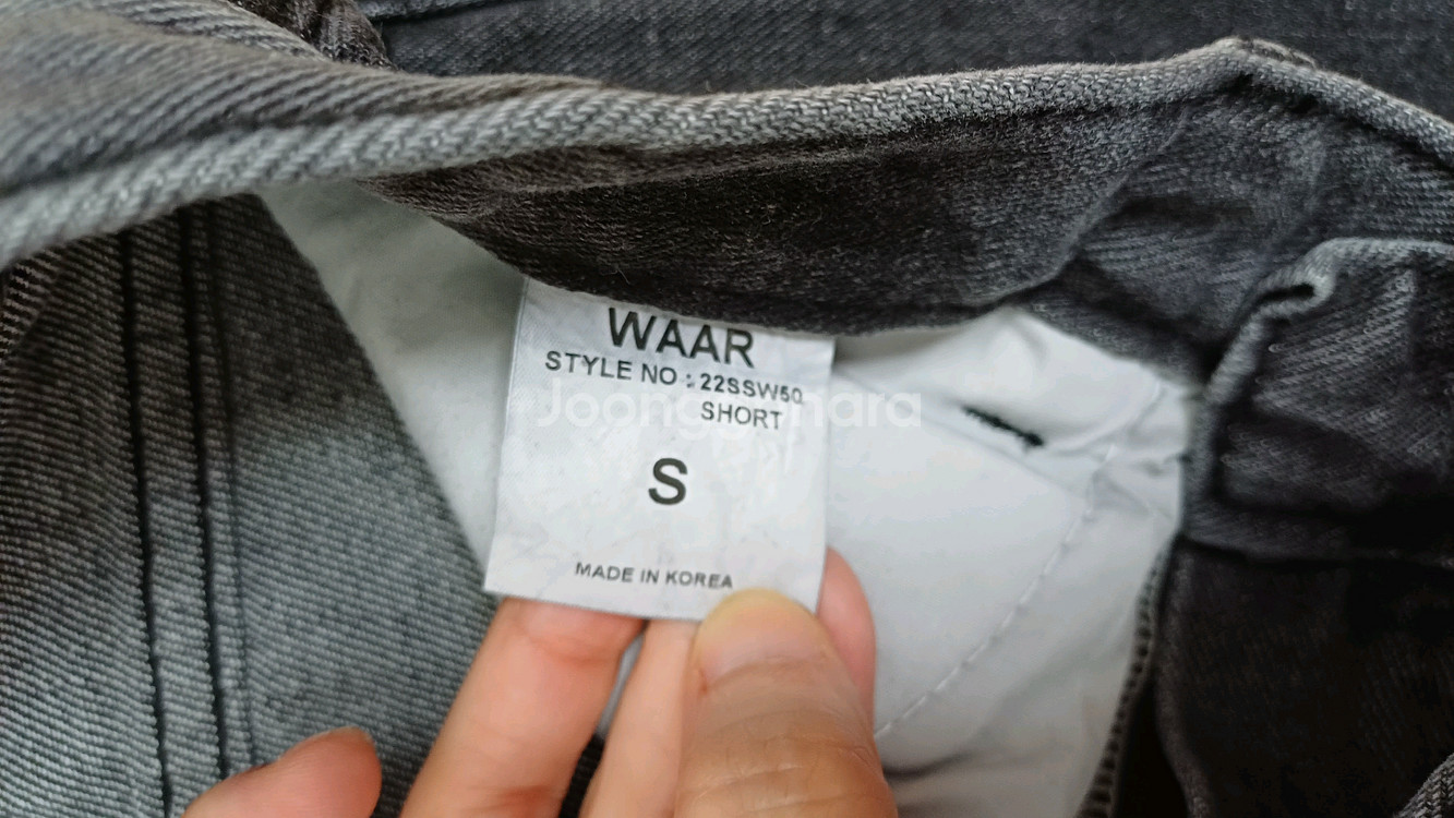 (새제품) WAAR 와르 그레이데님 S사이즈 사계절용--4