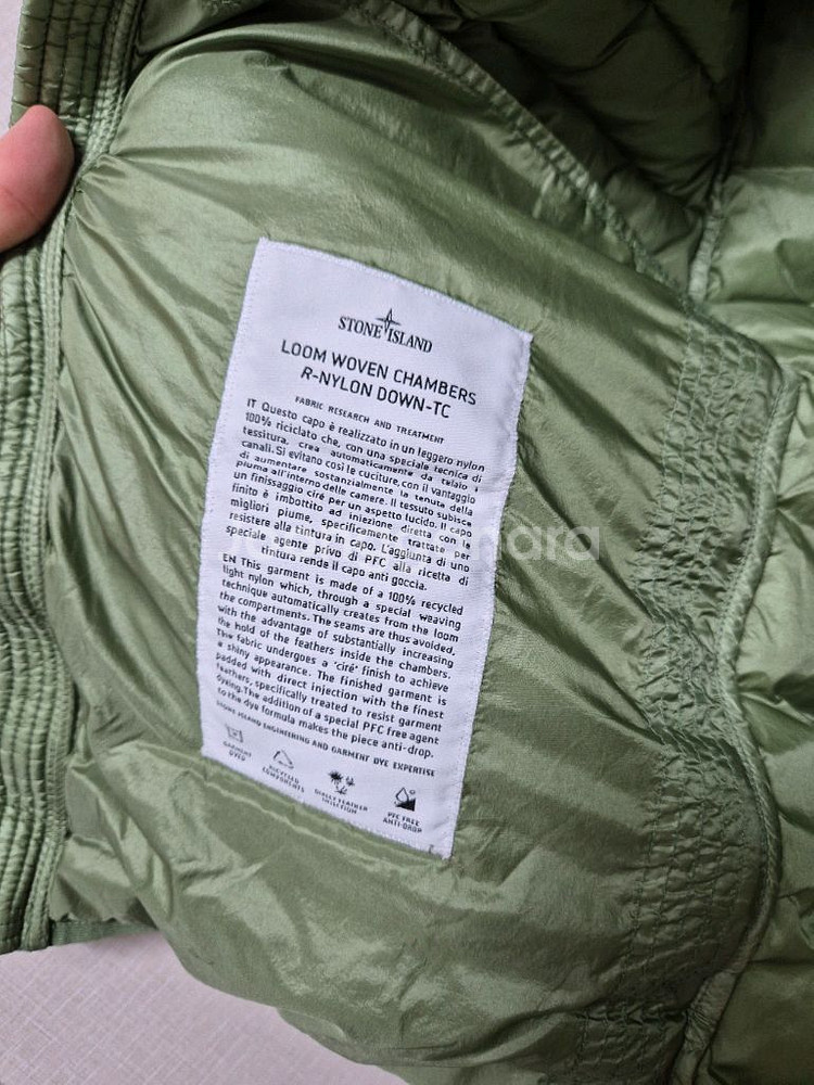 새상품급 스톤아일랜드 경량패딩 105-110XL-XXL--6
