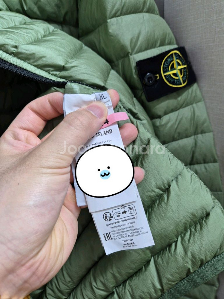 새상품급 스톤아일랜드 경량패딩 105-110XL-XXL--8