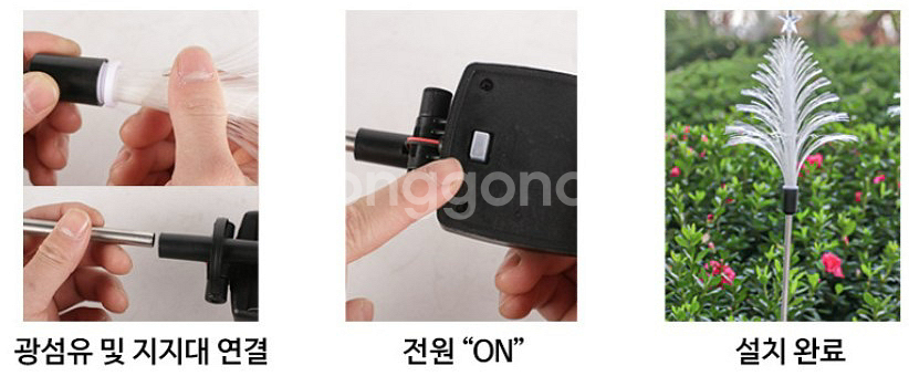 태양광 정원등 LED 태양열 가로등 잔디등 꽃등 조경 전구--3