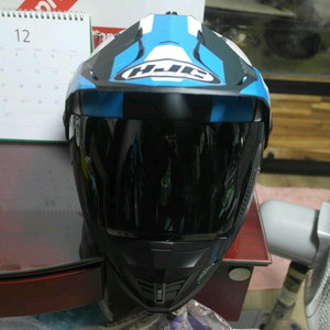 [신형] 홍진 오프로드 DS-X1 XL-블루-