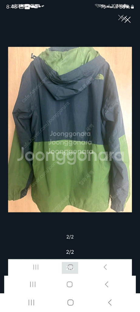 노스페이스 후드 바람막이 자켓. L/XL--1