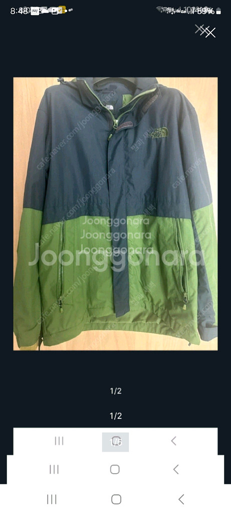 노스페이스 후드 바람막이 자켓. L/XL--0