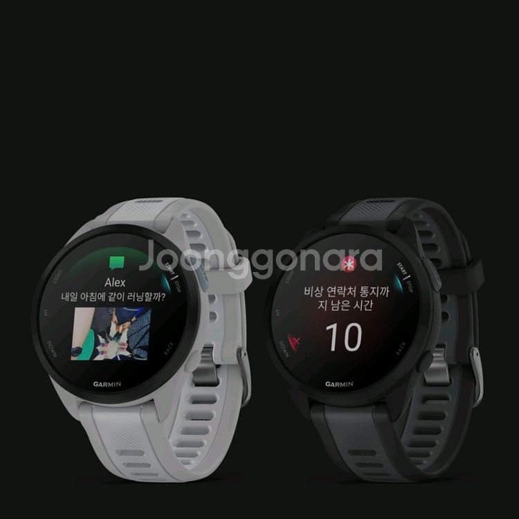 [미개봉 새제품] 가민 포러너 165 런닝 스마트워치--0