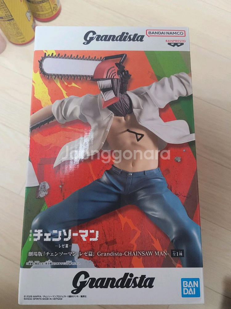 체인소맨 덴지&파워 피규어--2