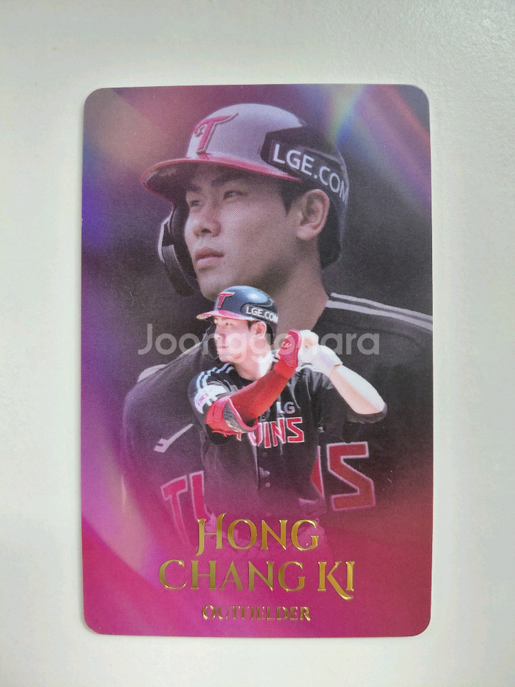 엘지트윈스 홍창기 커스텀 포토카드--0