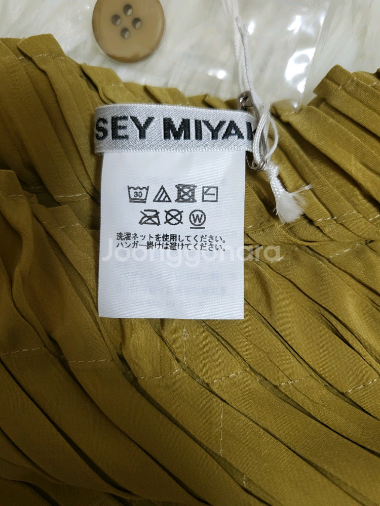 이세이미야케 스커트 리터레이션 플리츠 스커트 오커 2사이즈--4