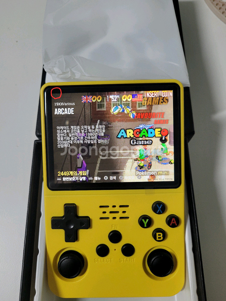 r36s 한방 128g 휴대용 게임기 레트로게임기--0