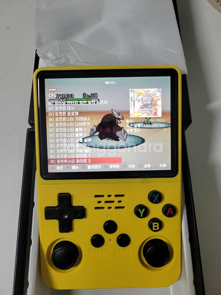 r36s 한방 128g 휴대용 게임기 레트로게임기--2