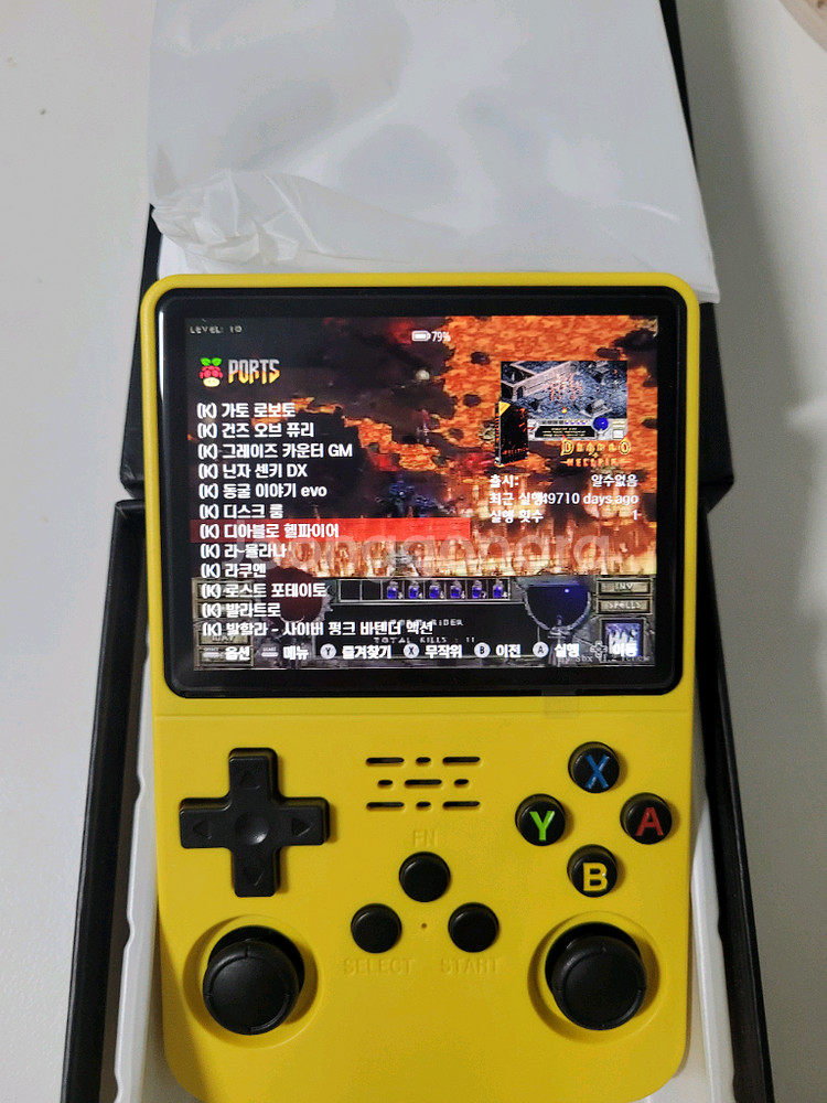 r36s 한방 128g 휴대용 게임기 레트로게임기--3