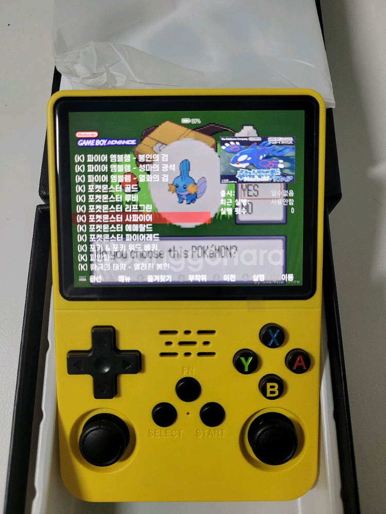 r36s 한방 128g 휴대용 게임기 레트로게임기--1