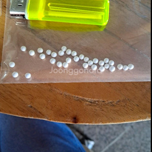 세라믹 볼 연마석 가랑 배럴