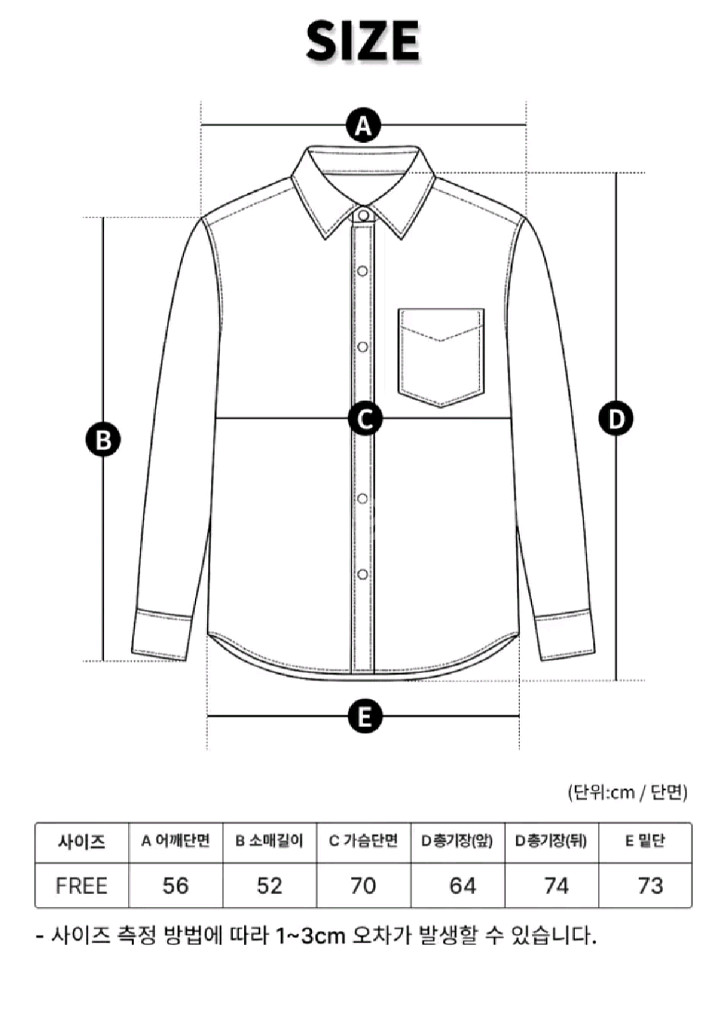 오버핏 스트라이프 셔츠 - 블루,프리--16