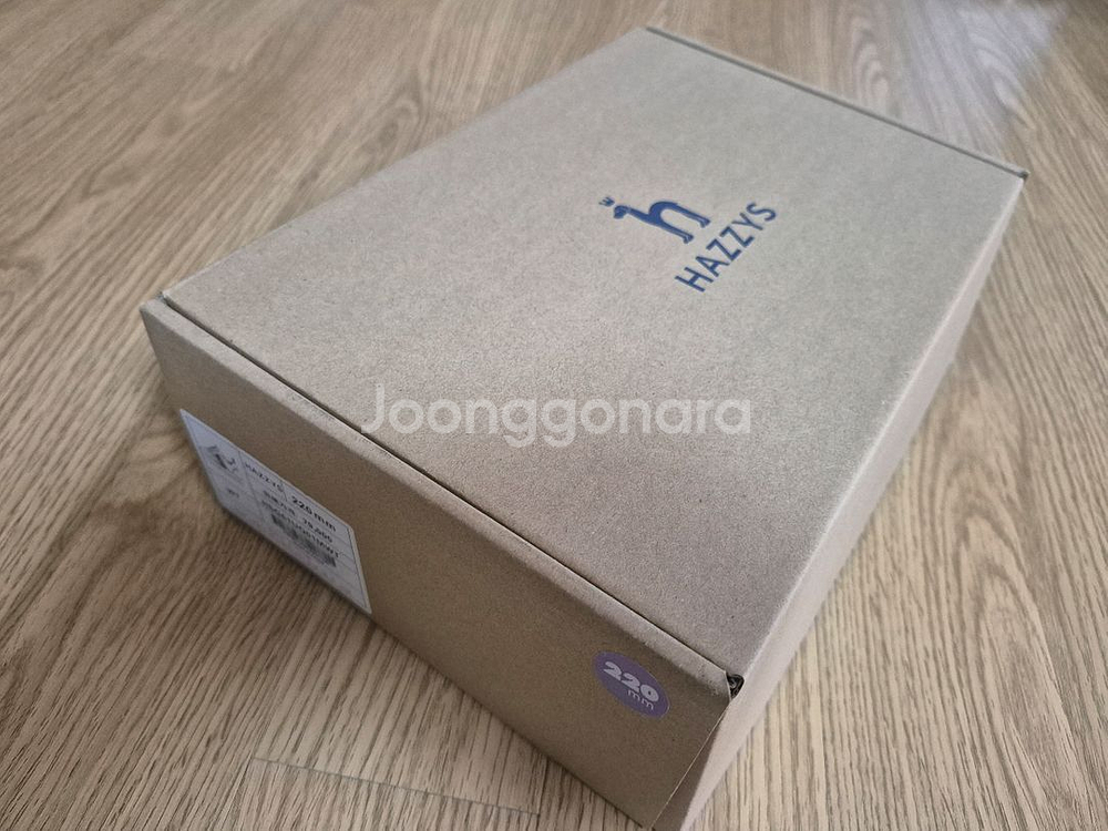 헤지스키즈 운동화(신발) 220사이즈 판매--6